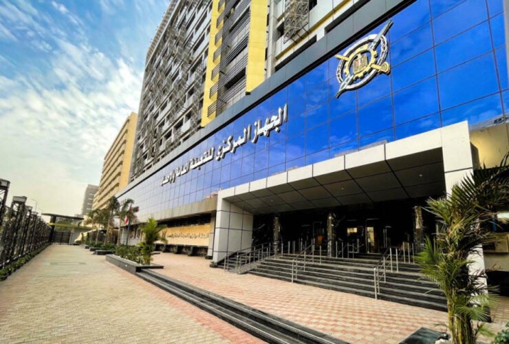 الصادرات المصرية