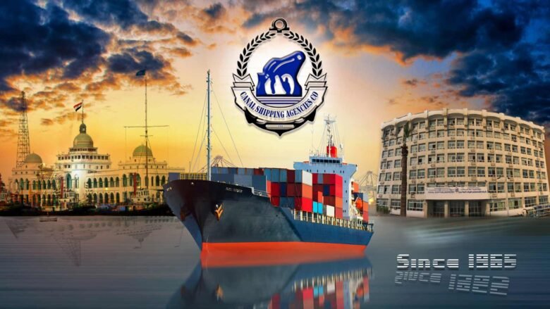 القناة للتوكيلات الملاحية