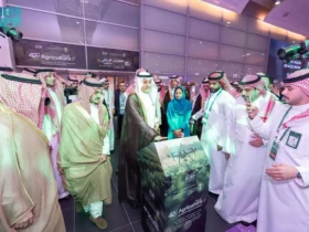 المعرض الزراعي السعودي