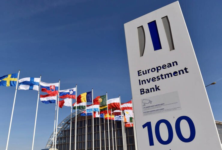 بنك الاستثمار الأوروبي