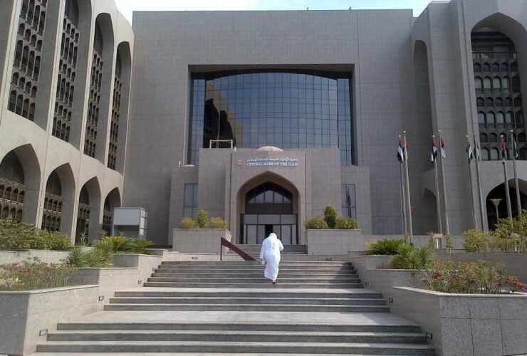 بنوك دبي