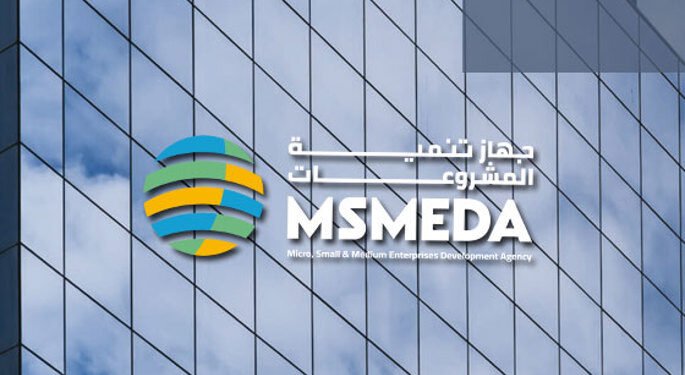 تنمية المشروعات