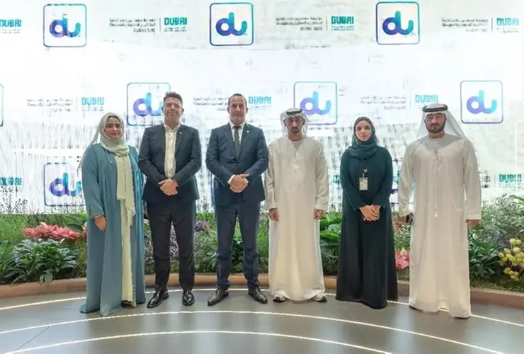 جيتكس جلوبال