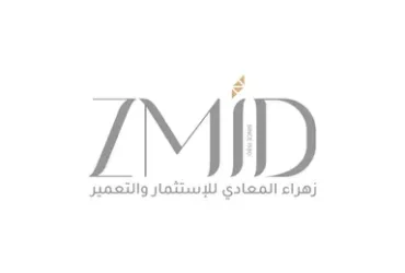 زهراء المعادي