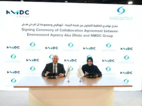 السياحة الرياضية