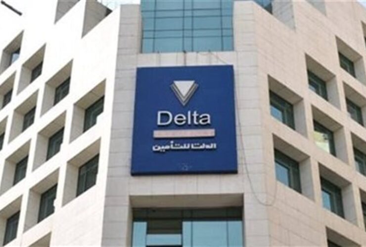 الدلتا للتأمين