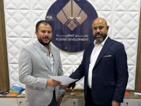 بليدچ العقارية