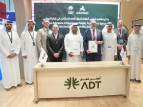 مطارات أبوظبي