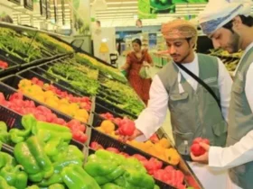 معدّل التضخم